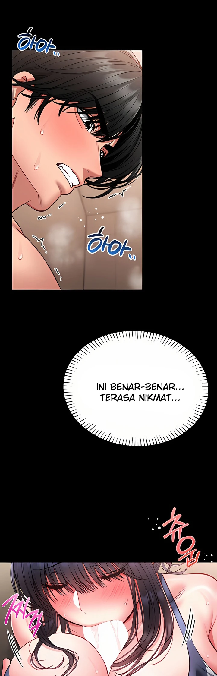 I Will Teach You Self Defense - Page 43